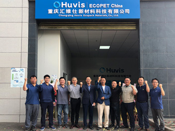 Huvis's Joint ECOPET Venture Starts Targeting China